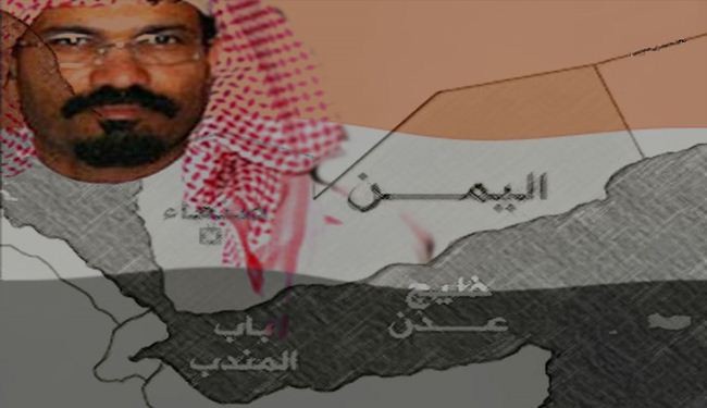 إطلاق سراح الخالدي عربون القاعدة للسعودية