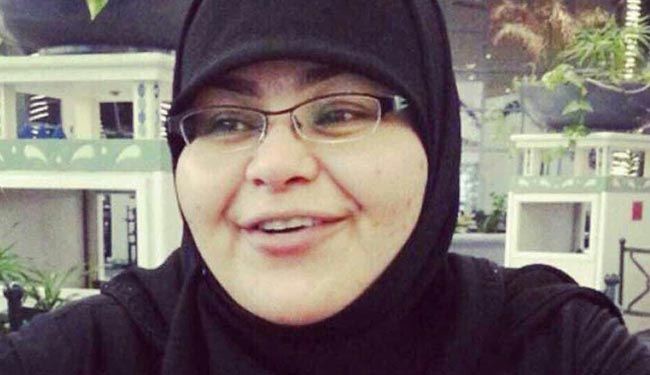 المعتقلة البحرينية جليلة السيد أمين تبدأ إضراباً عن الطعام
