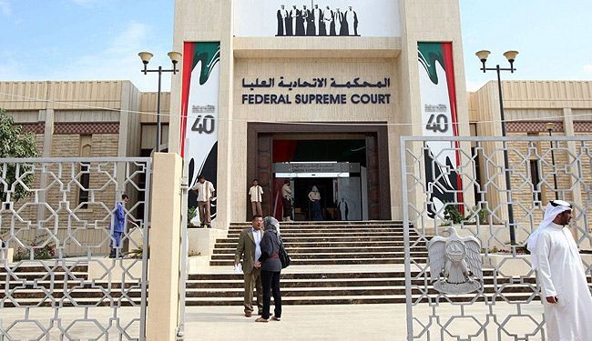 13 منظمة حقوقية تدعو الإمارات الى الافراج عن عشرات النشطاء