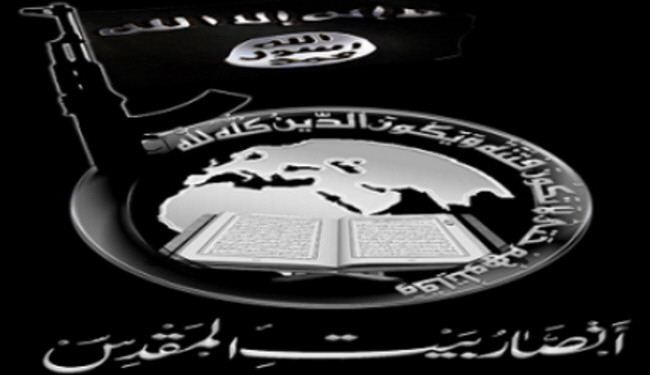 تصفية 15 قائدا لـ 