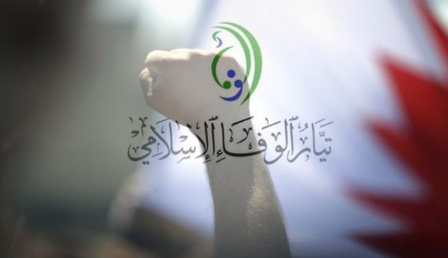 تيار الوفاء: السعودية قررت تصفية المعارضة ولا خيار غير 