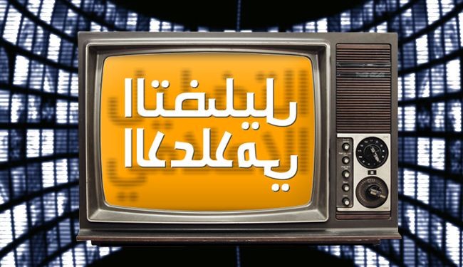 قطر ترسل رتلين من الدبابات الإيرانية الى العراق !!!