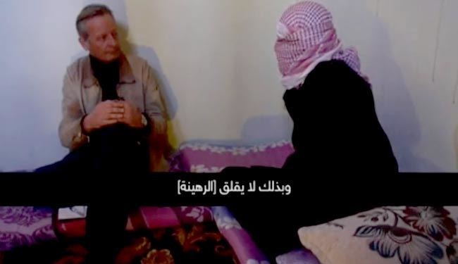 دلیل آرامش گروگانهای داعش قبل از مرگ