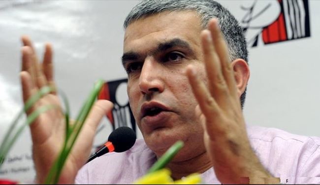 نبیل رجب: حوادث زندان 