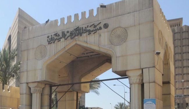 ابتکار الازهر برای وحدت مسلمانان