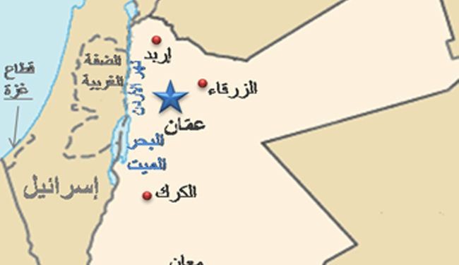 انتقادات في الاردن بعد الاعتراف بـ