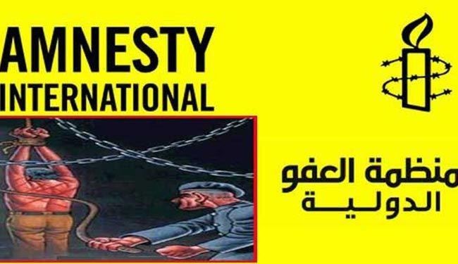 نگرانی عفو بین‌الملل از وضع زندان‌های بحرین