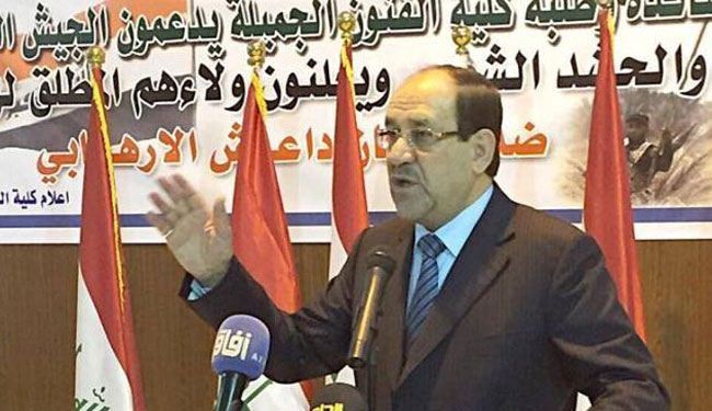 الازهر من ضحايا 
