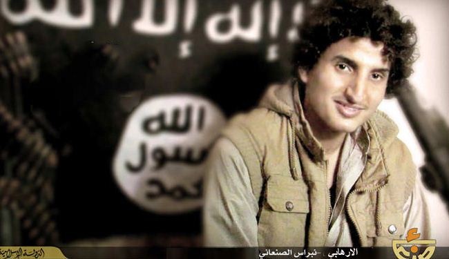 شاهد.. صور وأسماء منفذي الهجوم الارهابي على مساجد صنعاء