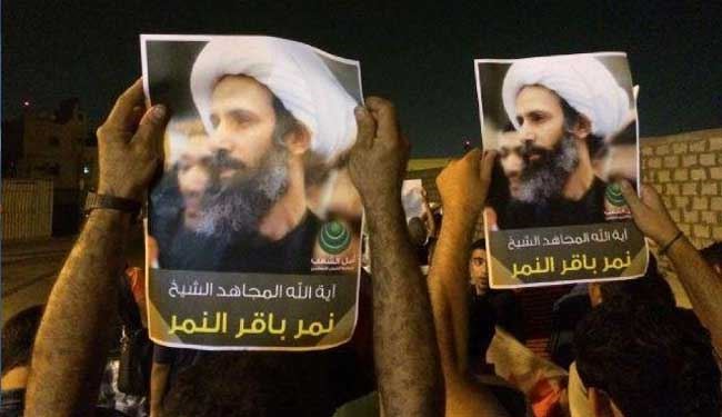 روز جهانی همبستگی با آیت الله نمر برگزار شد