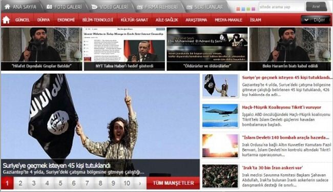 تركيا تغلق موقعا يجند الأتراك لصالح 