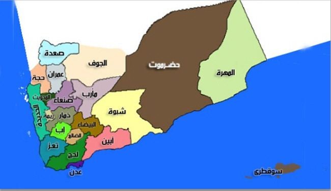 أهمية الموقع الاستراتيجي لليمن في الصراع الدولي