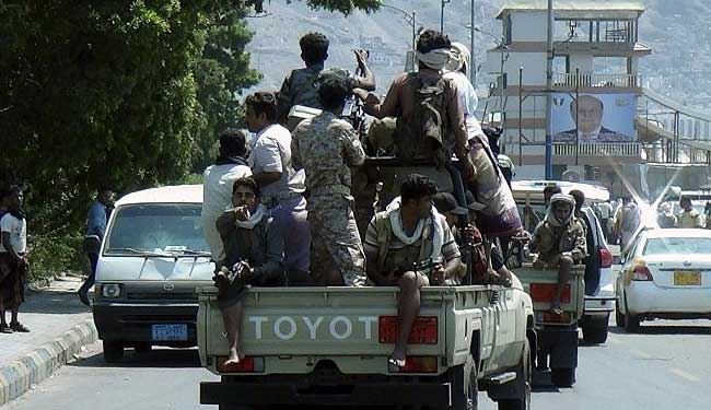 عناصر 
