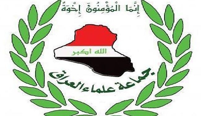 جماعة علماء العراق: حرب اليمن لن تأتي أكلها
