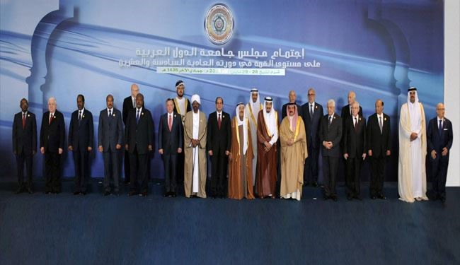 موافقت سران عرب با تشکیل ارتش عربی مشترک