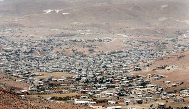 عرسال 