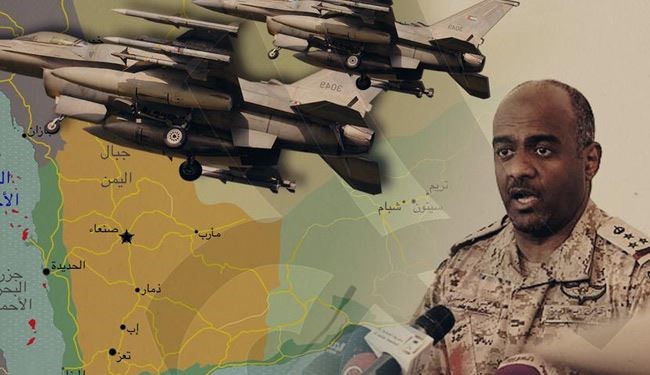 80 مليار دولار الإنفاق العسكري السعودي عام 2014