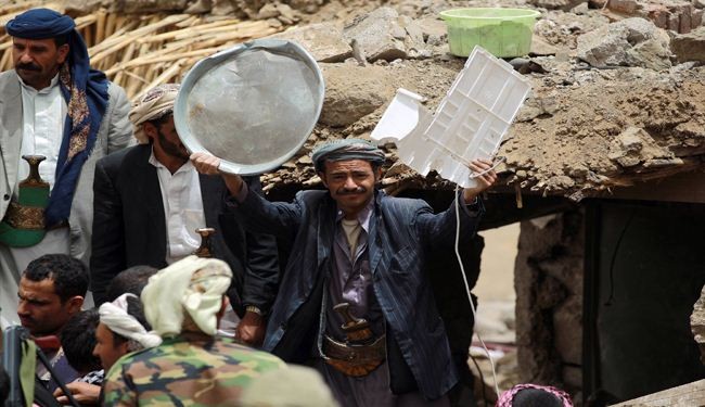 مشروع قرار في مجلس الأمن حول اليمن