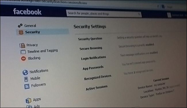 طريقة سهلة لمعرفة من يدخل حسابك على الفيسبوك Facebook