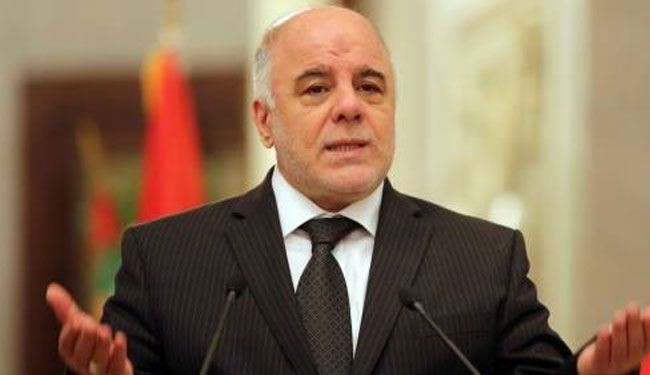 العبادي: التنسيق بشأن الموصل أحد أسباب زيارتي لأميركا