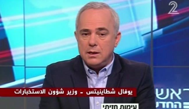 تلاش صهیونیستها برای جلوگیری از توافق هسته‌ای