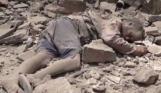 إطلاق حملة للدفاع عن الشعب اليمني لمواجهة العدوان السعودي