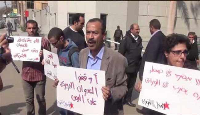 تجمع مصری ها در حمایت از مردم یمن