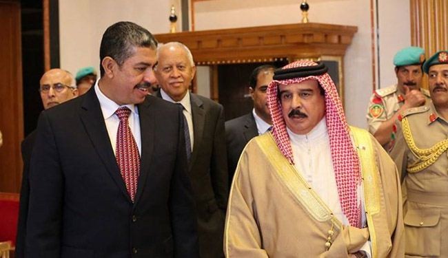 14 فبراير: بحاح و رياض ياسين غير مرحب بهما بالبحرين