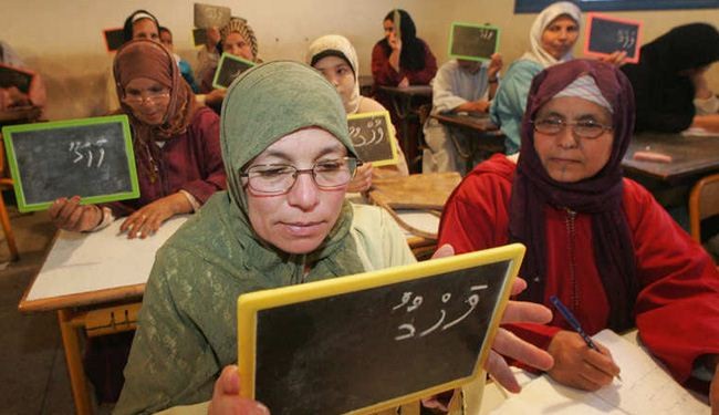 30% من المغاربة فقط؛ راضون عن ظروف معيشتهم