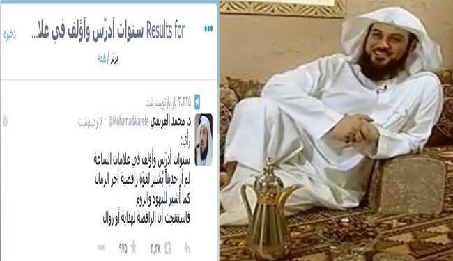 پیشگوئی مُبلّغ وهابی عربستان درباره شیعه!