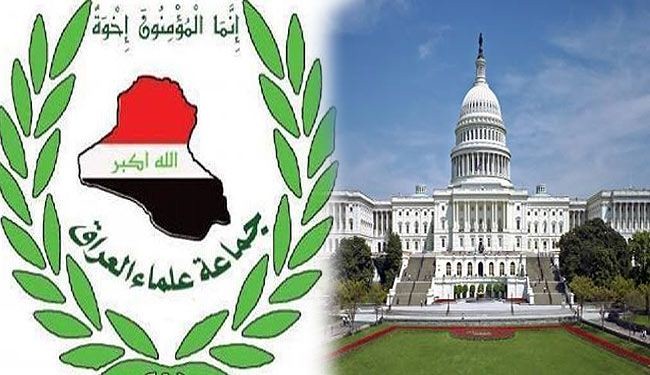 جماعة علماء العراق ترفض التقسيم.. واتهامات للاكراد وآخرين بدعم المخطط الأميركي