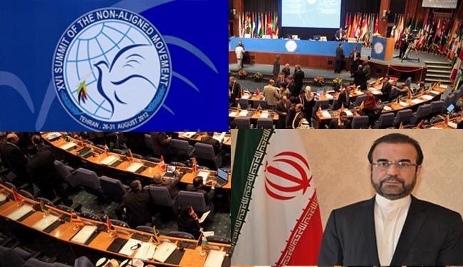 ايران تشدد على اولوية دول عدم الانحياز.. ما هذه الاولوية؟