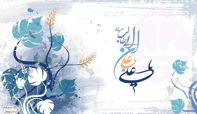 يا علي لا يحبك الَا مؤمن ولا يبغضك الَا منافق