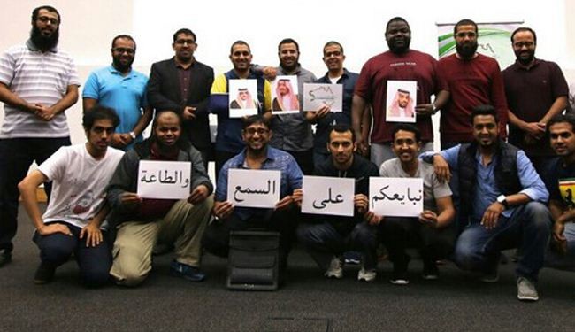 من استراليا، نبايعكم على السمع والطاعة!