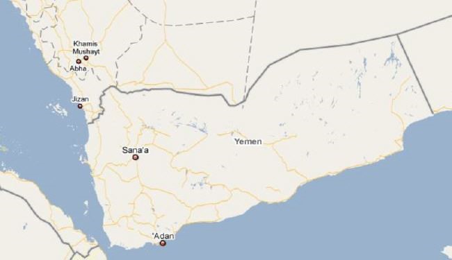 سامانه 