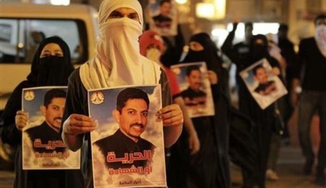 بيانيه جوانان 14 فوريه درباره اعتصاب غذاي الخواجه