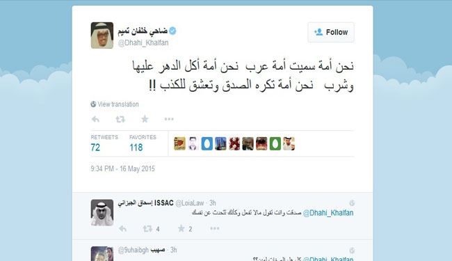 خلفان: امت عرب فرسوده است