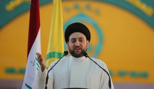 هشدار 