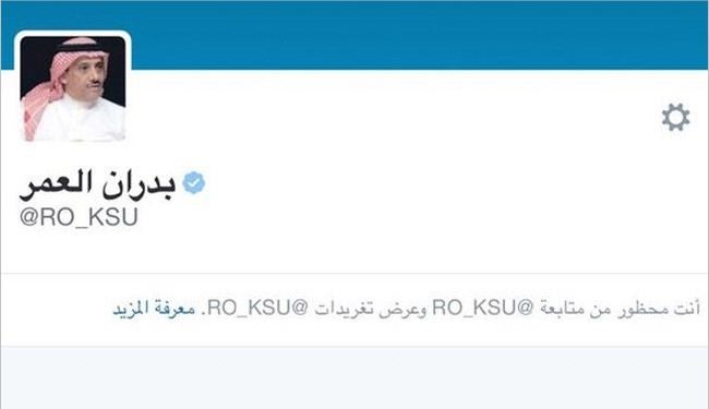 موظفون سعوديون:سألنا المدير عن مستحقاتنا عبر 