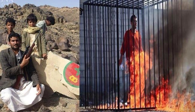 چرا فقط جنگنده‌های غیرسعودی سرنگون می‌شوند؟