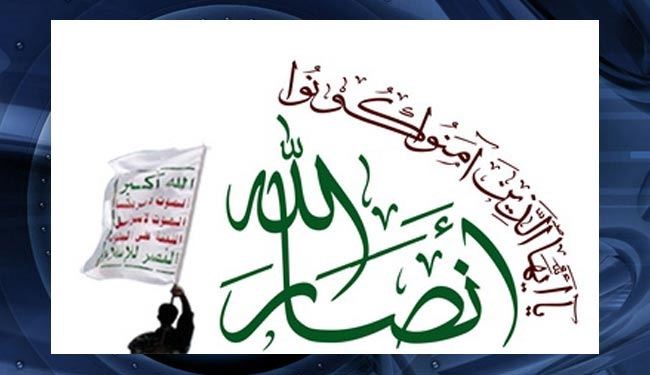 سفر اعضای انصار الله به عمان پیش از رفتن به ژنو