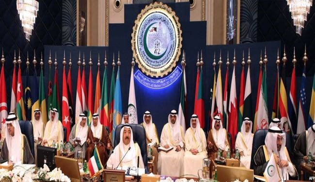 التعاون الإسلامي تدعو لوضع استراتيجية لمكافحة الإرهاب