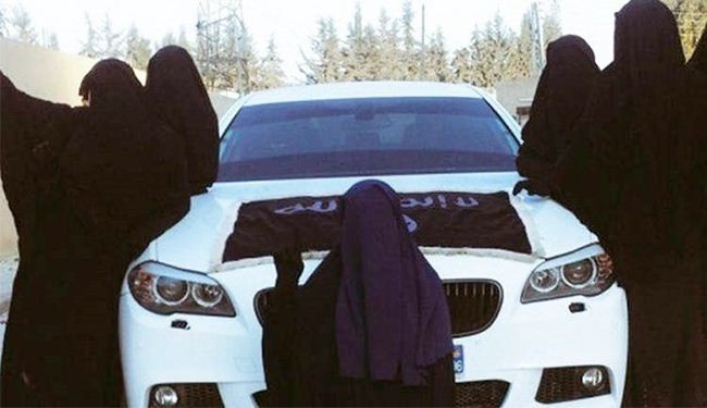 بالصور؛ هكذا تجند 