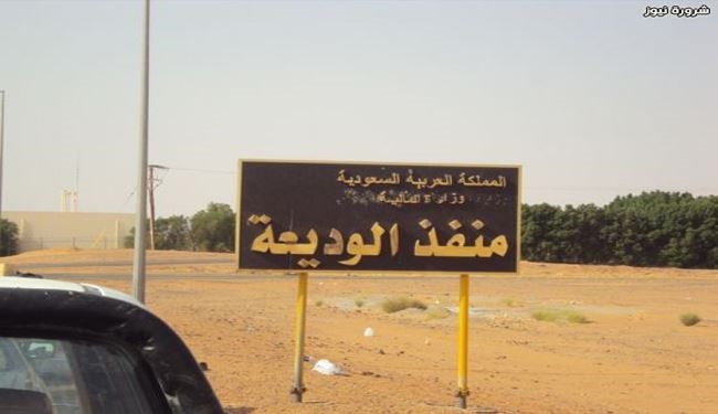 عربستان برای القاعده در حضرموت سلاح فرستاد