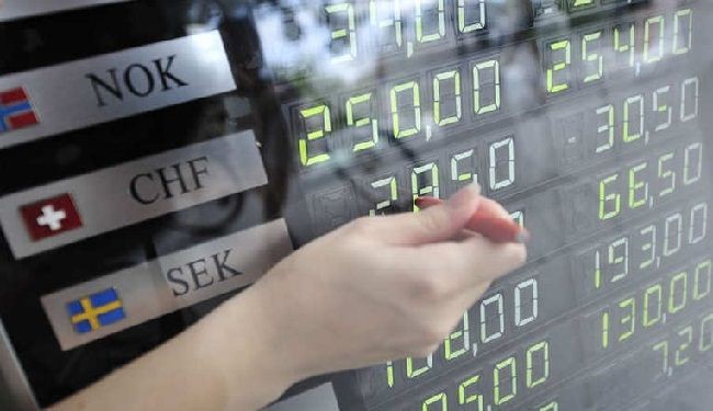 أزمة مالية عالمية جديدة قريباً.. تفجرها السيولة