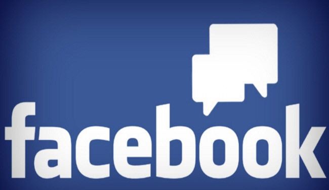 كيف تخفى موقعك من Facebook Messenger وتمنع تعقبك