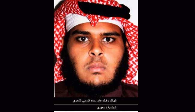 عامل انتحاری حمله به شیعیان الدمام شناسایی شد+عکس