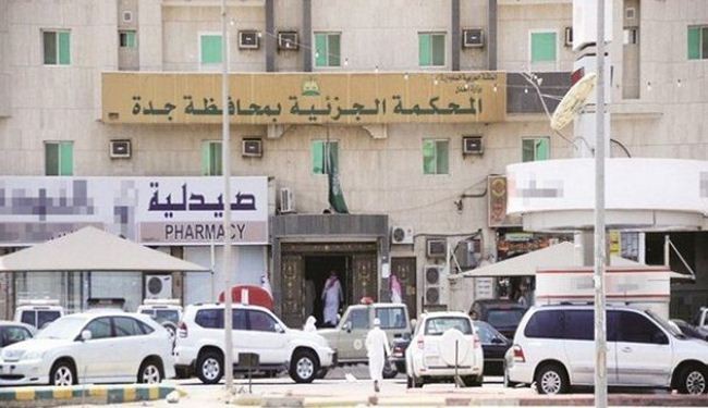 السجن 4 سنوات و 1000 جلدة للمتحرشين بإيرانييْن بمطار جدة