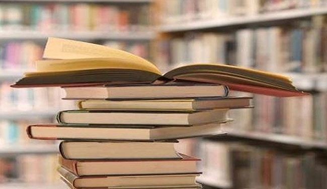 الاردن يصادر كتب 