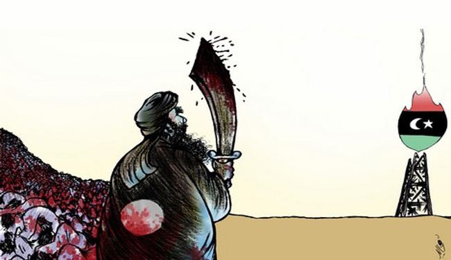 قائد 